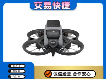 崇州市回收无人机