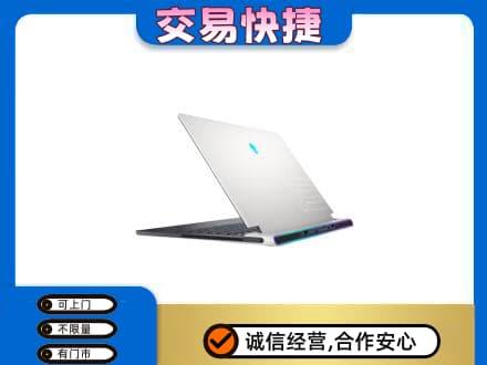 崇州市回收电脑