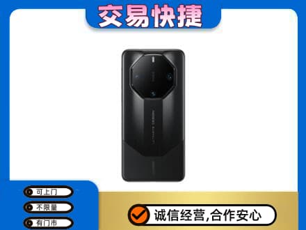 崇州市回收手机
