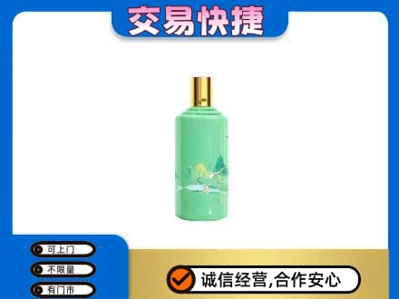 崇州市茅台回收24节气.jpg