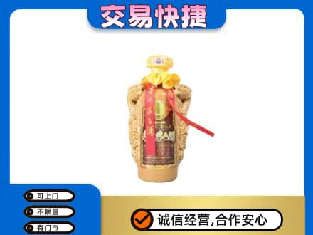 崇州市回收年份茅台酒瓶子