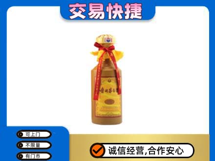 崇州市回收15年茅台酒